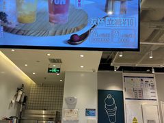 -DQ·蛋糕·冰淇淋(天通苑华联店)