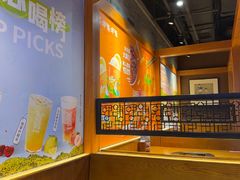 -呷哺呷哺 黄金牧场 (欢乐谷店)