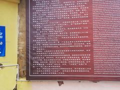 -南华禅寺