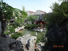 -檀园