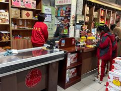 -石灰窑健民食品店(人民街店)