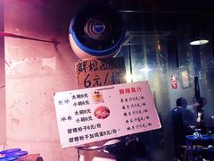 -星鸿社重庆老火锅