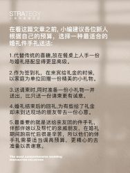 点击看大图 -鱼映像摄影·珍藏级影像品牌