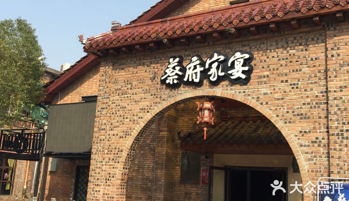 去的时候正好是下午打烊的时候