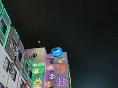 -万佳广场(台东店)