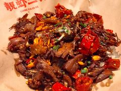 -靓虾二哥·龙虾馆(大塘总店)