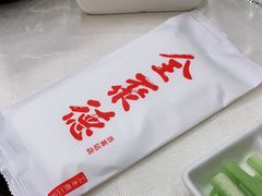 -北京全聚德(西客站店)
