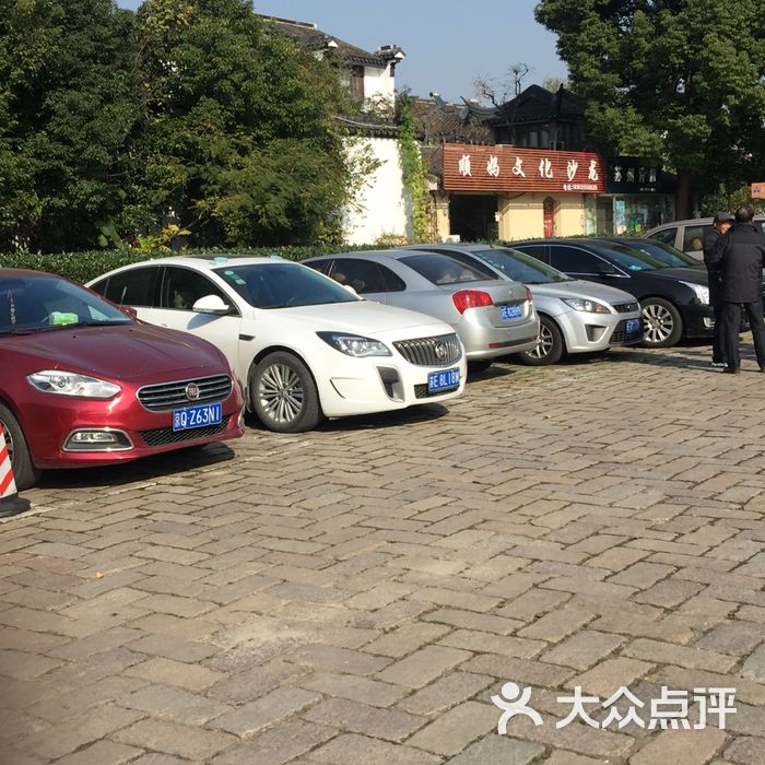 少年宫停车场图片-北京停车场-大众点评网