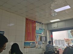 -严氏重油烧麦(民权路店)