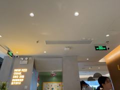 -乐凯撒披萨(中心书城店)