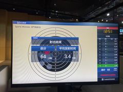 -运动派(北京店)