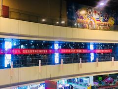 -左岸国际电影城(泉汇购物广场店)