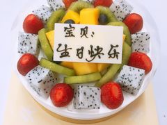 -美味思·面包蛋糕(盛平店)