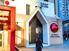 -红樱桃·欢乐餐厅(太原里店)