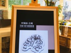 -今日艺术汇书店