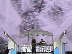 -成都欢乐谷