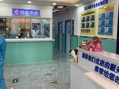 -全心全意连锁动物医院(石景山店)
