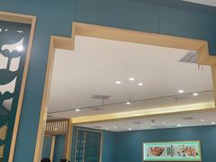 -绿草地·湘菜(7mall店)