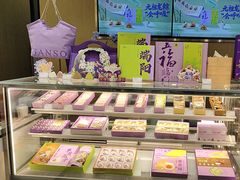 -GANSO元祖食品(金菊路店)