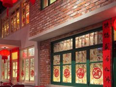 -二胖家铁锅炖大鹅(双井店)