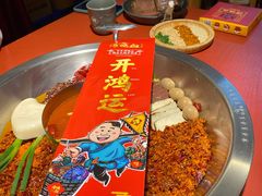 -谭鸭血老火锅(龙湖宝山天街店)