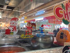 -吾妻拉面•和风食堂(群光广场店)