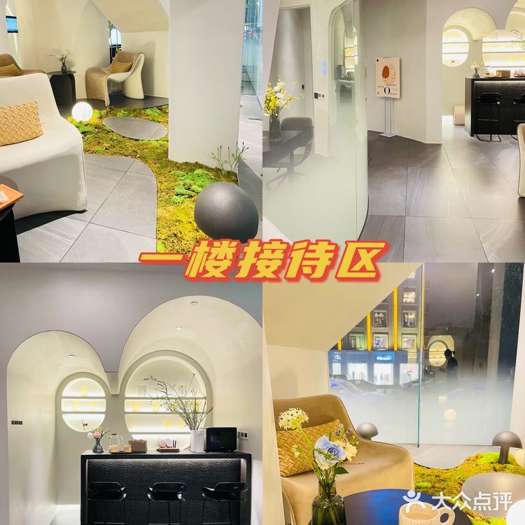 义乌这家新开的美容院就藏在商贸区！