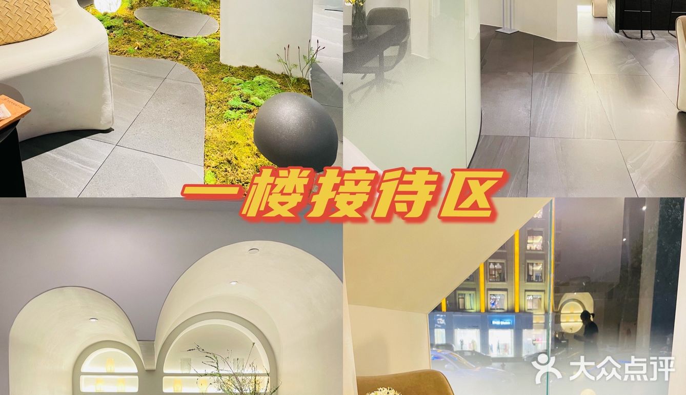 义乌这家新开的美容院就藏在商贸区！