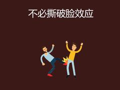 -壹点灵·心理咨询中心(前滩太古里店)