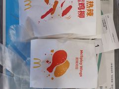 -麦当劳餐厅(荔城南大道店)