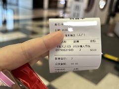 -上海来福士广场