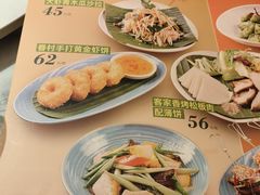 -志明眷村·台式融合菜·宵夜