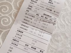 账单-辣婆婆(航天桥店)