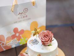 -花花卷卷·鲜食蛋糕(静安久光百货店)