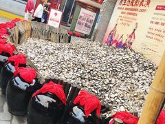 -摔碗酒(永兴坊店)