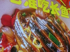 -飨府.老淮面馆.自营(清河路店)