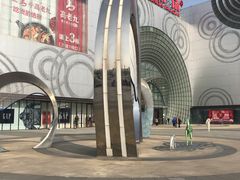 -万达广场(松江店)