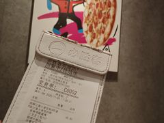 -必胜客(溧阳万达店)