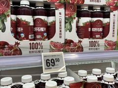 -盒马X会员店(王府井奥莱UP TOWN店)