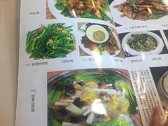 -东北农家小院(定西路店)