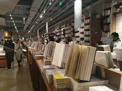 -方所(华润万象城店)