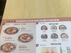 -韩香福脊骨汤锅(上杭路店)