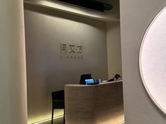 -石家庄万象城