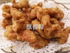 椒盐掌中宝-旺达·福州菜(正大广场店)
