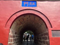 -泰山风景名胜区