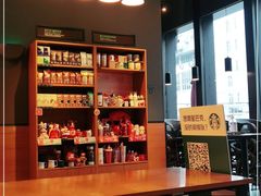 -星巴克(武汉奥山世纪城店)