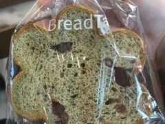 -BreadTalk面包新语(龙之梦购物中心莘庄店)