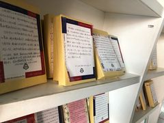 -钟书阁(松江泰晤士小镇店)