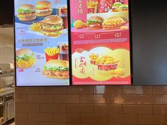 -麦当劳(燕顺路店)