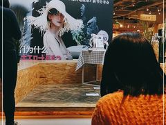 -当当书店(国泰广场店)